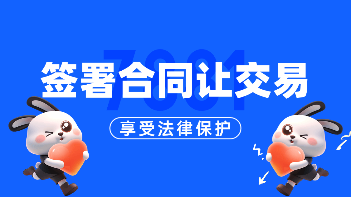 1游戏交易平台荣登十大游戏平台榜单PP电子导航放心交易的首选：788