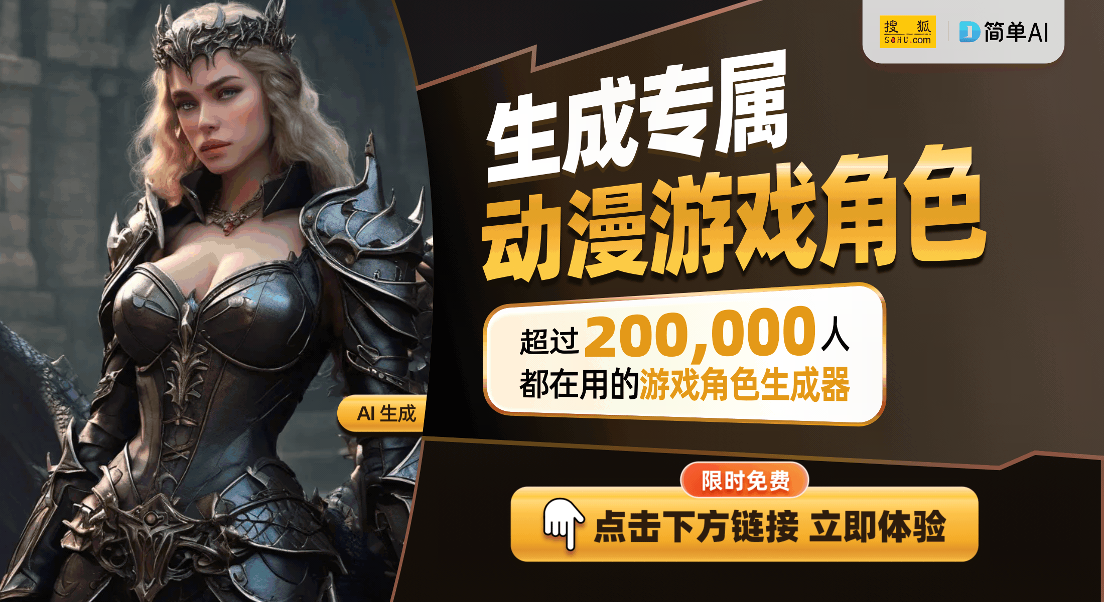 迎来新版本更新福利与玩法大揭秘！PP电子模拟器《道友请留步》即将(图1)