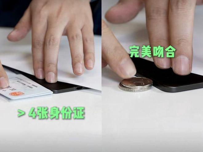 光 包括带主动散热骁龙8系直屏游戏机PP模拟器OPPO上半年新机规划曝(图1)