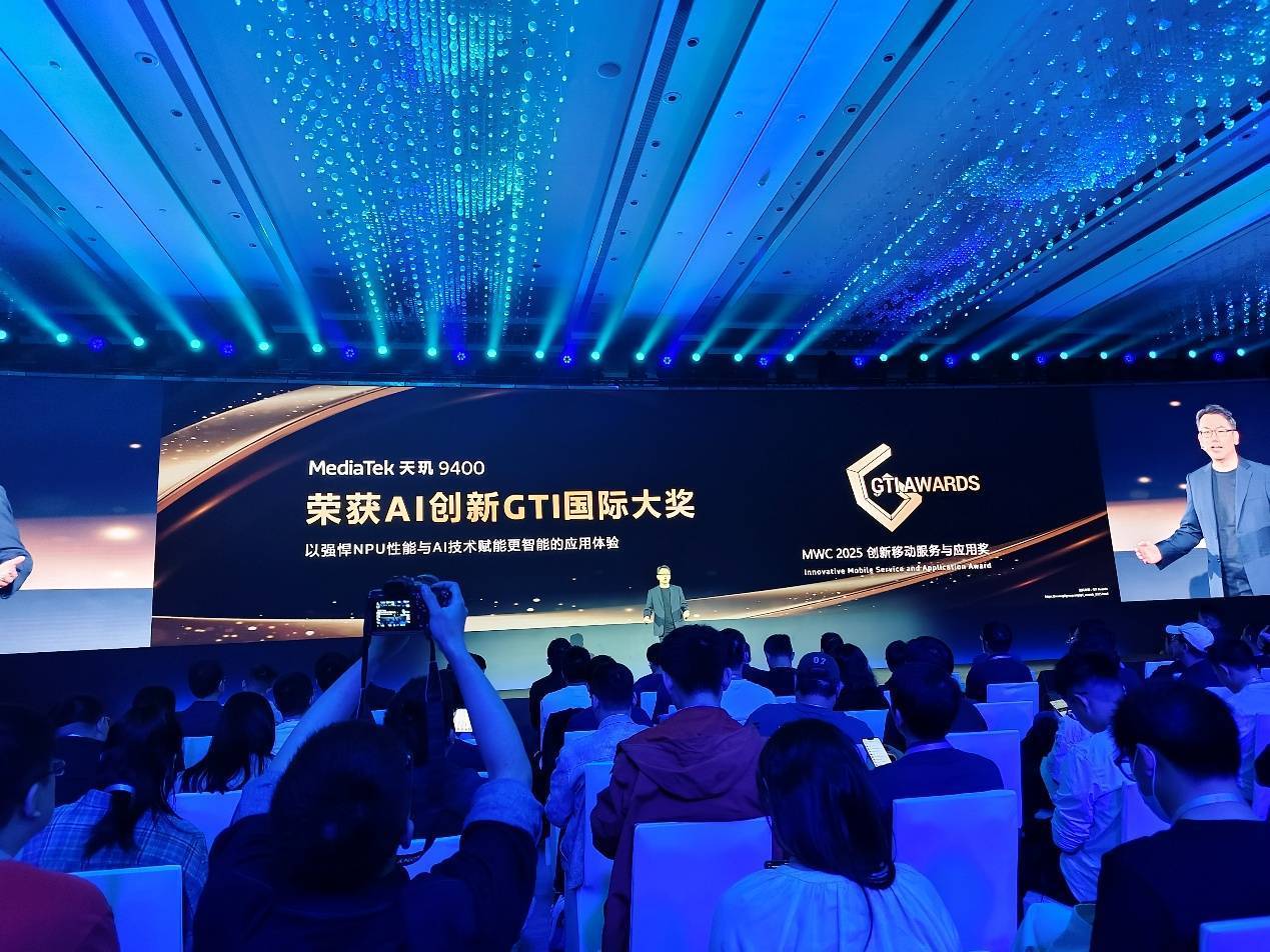 400+双蓝牙突破10公里智能体化未来已