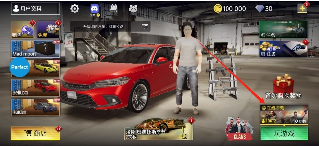 安装-火力全开2游戏 v1607-咕咕猪PP电子免费试玩模拟器火力全开2最新版本
