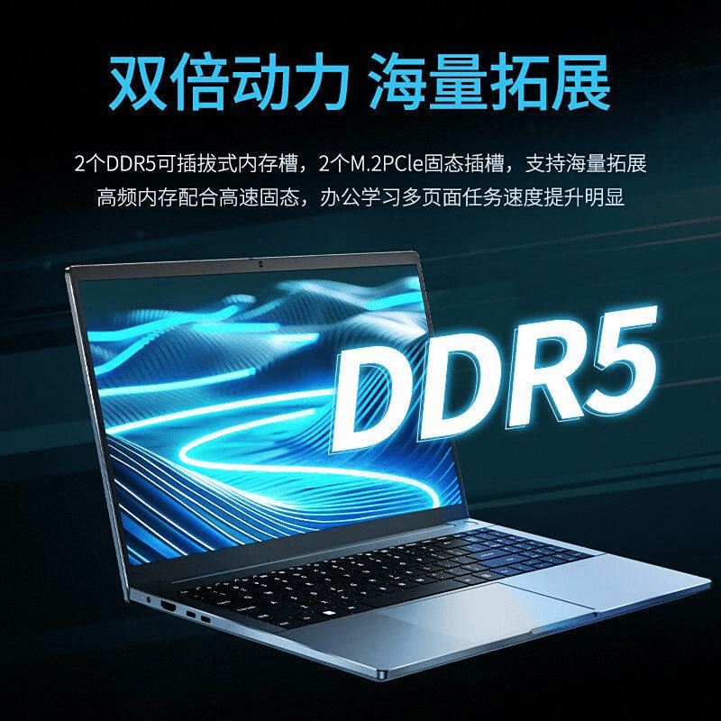 牌排行榜10强：性能与设计的完美融合PP电子模拟器免费2025年游戏本品(图5)