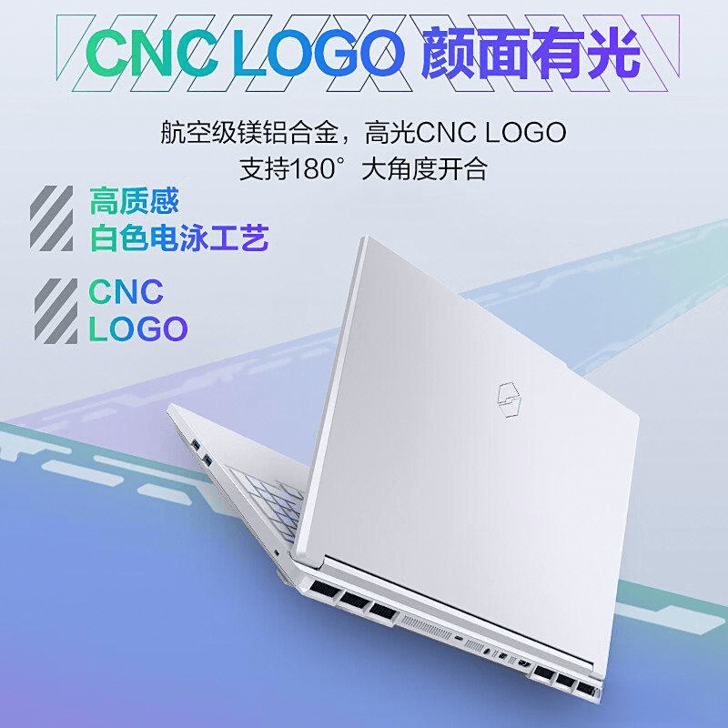 牌排行榜10强:性能与设计的完美融合PP电子模拟器免费2025年游戏本品(图10) 牌排行榜10强:性能与设计的完美融合PP电子模拟器免费2025年游戏本品(图10)